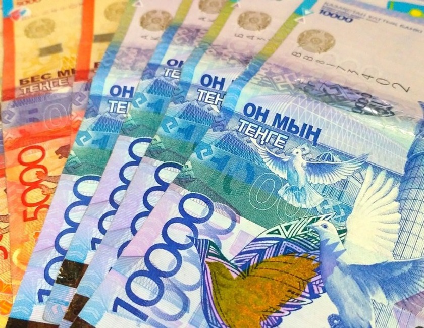 қазақстандық теңге bills-4884405_960_720-2.jpg
