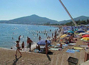 Отель Villa Slavuja 3*