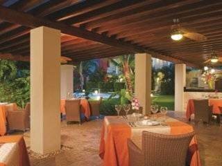 Готель Now Garden Punta Cana 5*