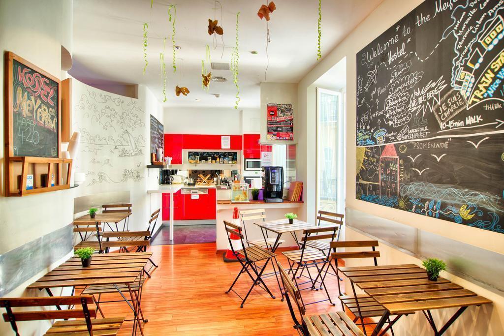 Готель Meyerbeer Beach 1*