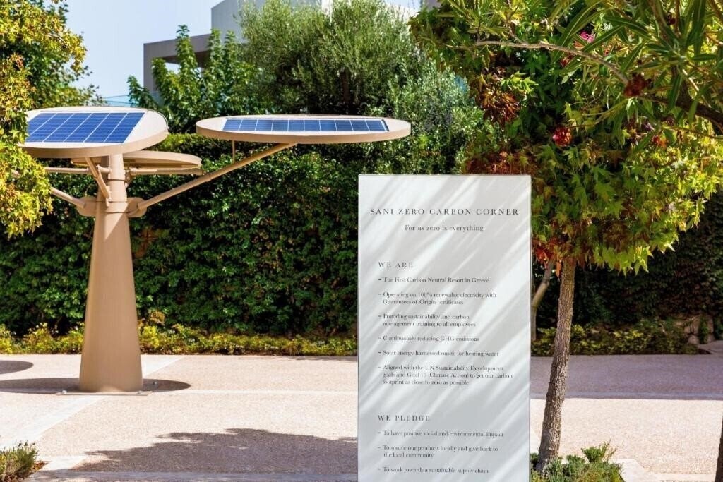 Зображення Porto Sani Village 5*