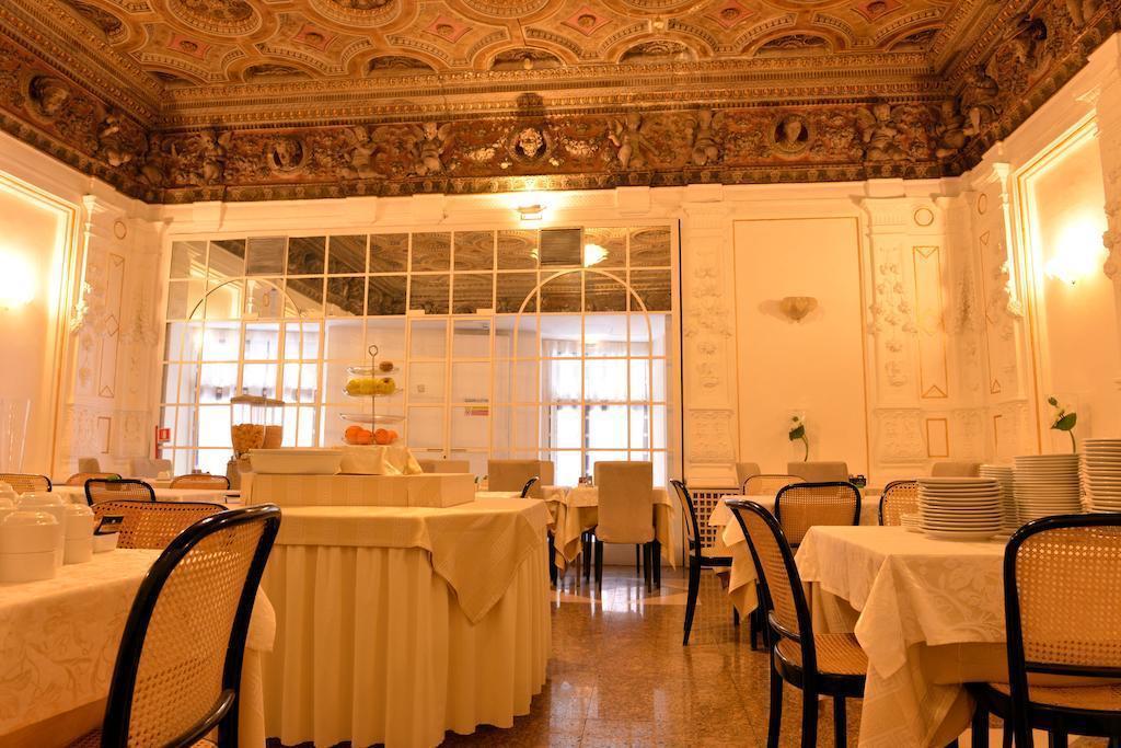 Изображение Traiano 4*