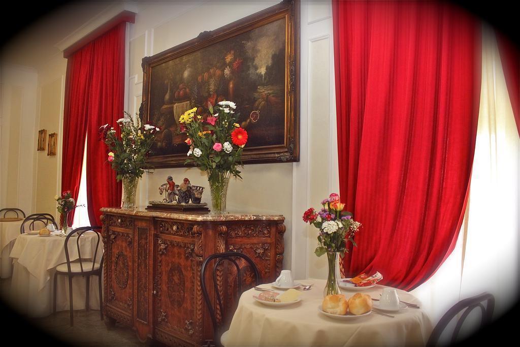 Зображення Orazia 3*