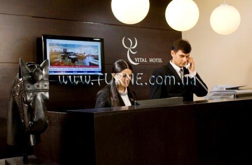 Готель Vital Busines Boutique Hotel 4*