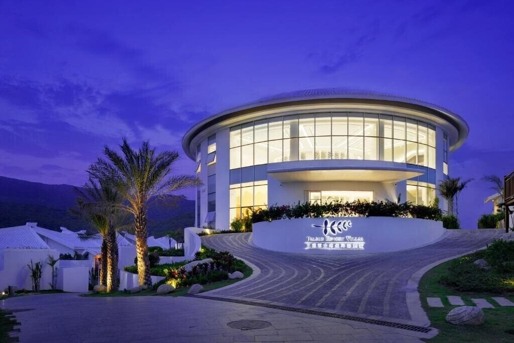 Фотографія Palace Resort Yalong Bay 4*