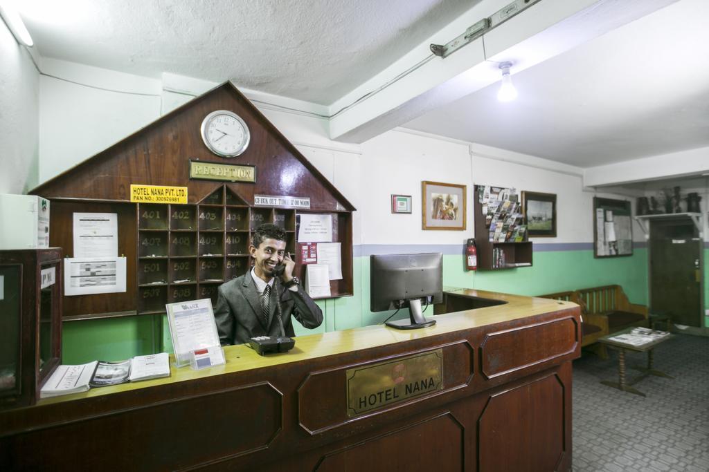 Фотографія Nana 1*