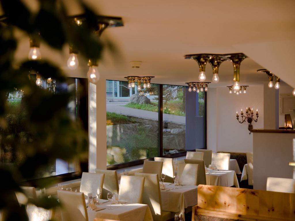 Картинка Club Hotel Davos 3*