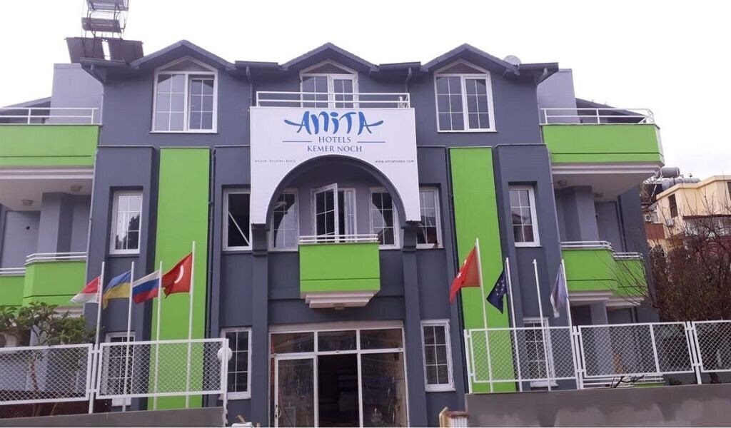 Фотографія Anita Kemer Noch Hotel (ex. Konar & Doruk, Doruk Hotel, Konar Hotel) 4*