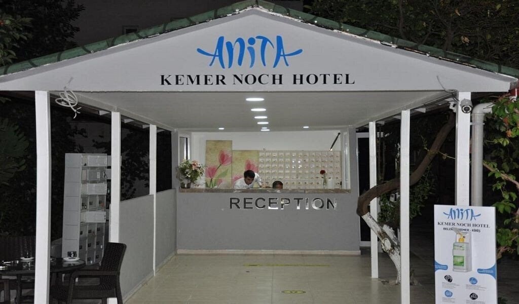 Зображення Anita Kemer Noch Hotel (ex. Konar & Doruk, Doruk Hotel, Konar Hotel) 4*