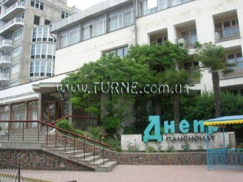 Картинка Днепр пансионат