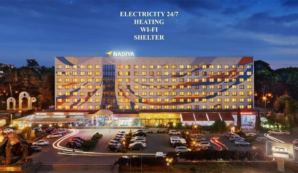 Готель Надия 3*