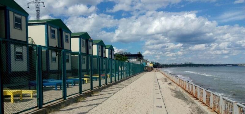 Готель Солнечная база отдыха