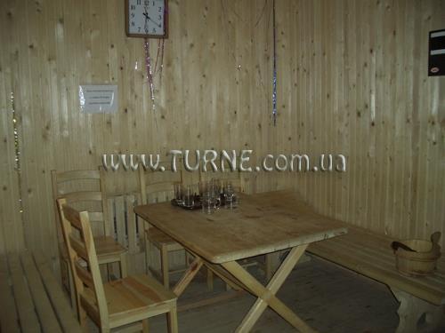 Фотографія Карпаты 3*