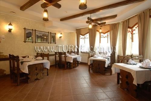 Зображення Захар Беркут 3*