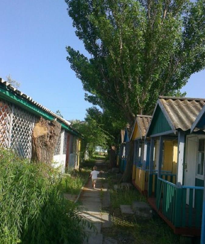 Картинка Молодость 2*