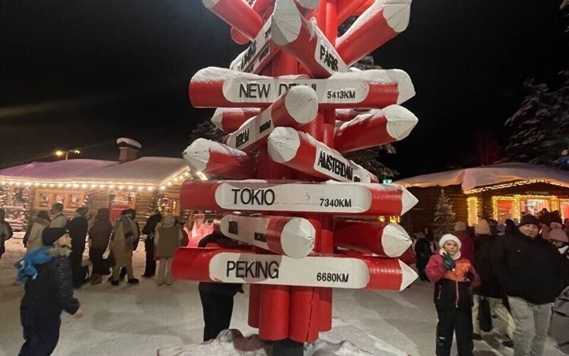 Отель  