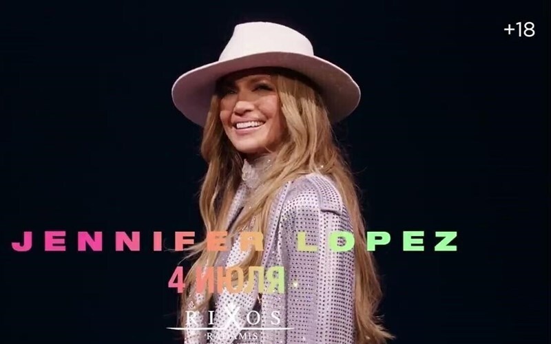 Готель Rixos Sharm El Sheikh (Adults Only) (ex. Royal Grand Azure) 5*